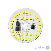 ال ای دی 15 وات 220 ولت سفید نچرال