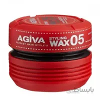 واکس مو کد 05 حجم 175میل آگیوا ا Agiva Styling Wax Code 05 Volume 175ml کد 330146