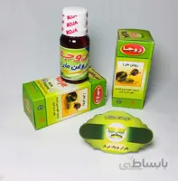 روغن مار 1 (روجا)