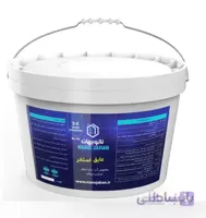 عایق مخصوص استخر نانو جهان
