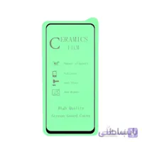 گلس سرامیکی شفاف هوآوی HONOR 9X