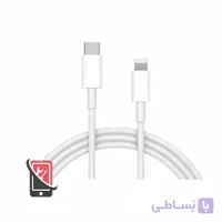 کابل شارژ اصلی اپل آیفون 13 پرو مکس iPhone 13 Pro Max