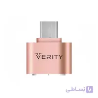 تبدیل otg وریتی مدل A302