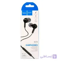 هندزفری هوکو M78