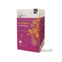 دمنوش رازیانه ویژه بانوان ۲۰ عددی
