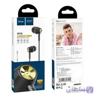هندزفری هوکو مدل M70