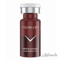 کوکتل لیفت و سفت کننده صورت فیوژن F-SLIM LIFT