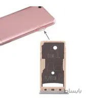 خشاب سیم کارت شیائومی Redmi 5A