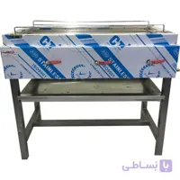 کباب پز استیل حسینی مدل مهدیس ا ابعاد : 55 × 100 سانتی متر