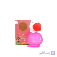 عطر عروسکی کودک شماره 8 حجم 50 میل