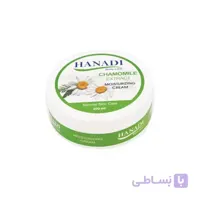 کرم مرطوب کننده هانادی حاوی عصاره بابونه حجم 75 میل