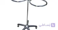 پایه لگن استیل دوقلو مدل BS2 (بلند)