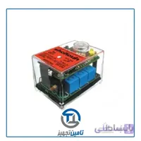رله دوگانه سوز شکوه مدل G811