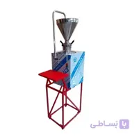 دستگاه ارده گیر صنعتی تمام استیل