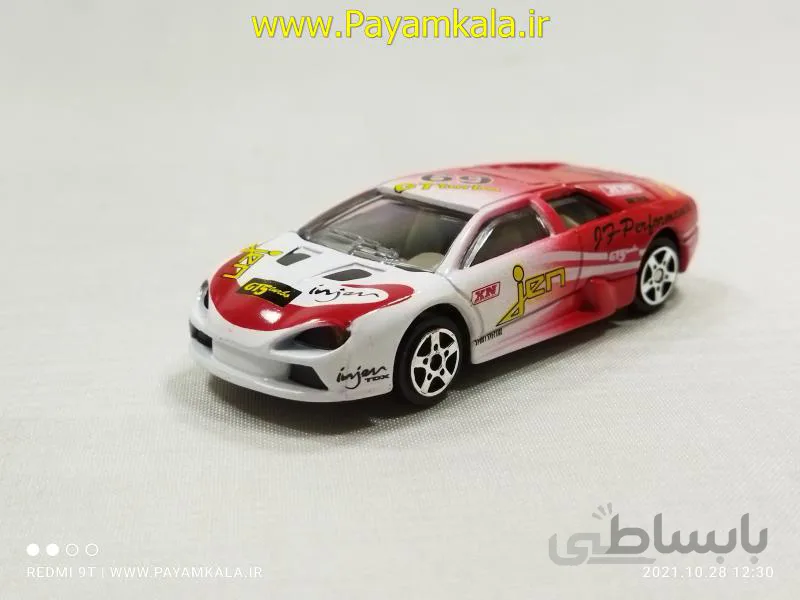 ماشین فلزی کوچک PT2050 GT5