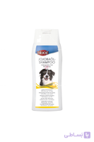 شامپو سگ تریکسی روغن جوجوبا حجم ۲۵۰ میلی لیتر | Trixie Dog Jojoba Oil Shampoo