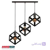 چراغ آویز مکعبی سه شعله خطی اروند