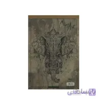 دفتر طراحی کلیپس سایز A4