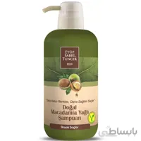 شامپو ارگانیک ایوب صبری مخصوص موهای رنگ شده حجم 600 میل EYUP SABRI ا Shampoo EYUP SABRI for normal hair 600 ml