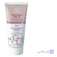 کرم پودر مایع تیوپی مای شماره ۲۰۲