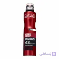 اسپری ضد تعریق مردانه سری من اکسپرت مدل استریس رسیست لورآل حجم 250 میل ا Men's Antiperspirant Spray Series Men Expert Stress Resist Model Loreal