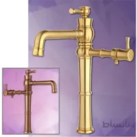 شیر آشپزخانه دومنظوره راسان مدل الیزه