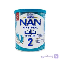 شیر خشک نان اپتی پرو 2 نستله 400 گرمی ا Nestle Nan Opti Pro 2 Milk Powder 400g