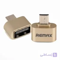 تبدیل OTG ریمکس مدل RA-OTG