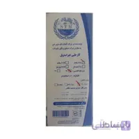 گاز غیر استریل ۴۰۰ گرم