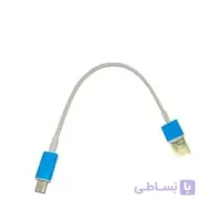 کابل تبدیل USB به MicroUSB مدل پاوربانکی به طول 25 سانتی متر