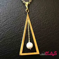 آویز مثلث و مروارید