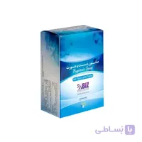 صابون دست و صورت دکتر بیز 100 گرم