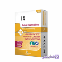 کپسول میکسودین هولیستیکا ا Mixodin Capsule Holistica کد 440216