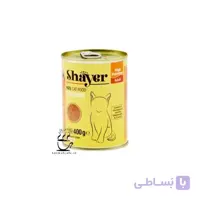 کنسرو گربه شایر با طعم مرغ 400g کد 70294