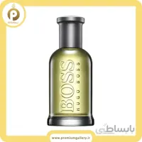 عطر ادکلن هوگو باس باتلد | Hugo Boss Bottled