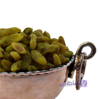 کشمش حسینی