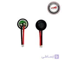 میکروفون دیجیتال سامسونگ MICROPHONE SAMSUNG S5830