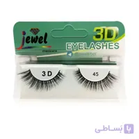 مژه مصنوعی 3D جیول مدل 45