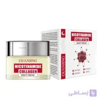 کرم شب نیکوتینامید گوان جینگ