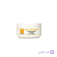 پودر ضدلک و روشن کننده پوست F Cosmetics