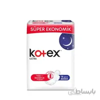 نوار بهداشتی کوتکس Kotex ترکیه سایز بزرگ بسته 18 ع