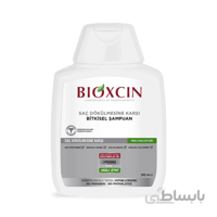 شامپو ضد ریزش بیوکسین Bioxcin مناسب موهای چرب حجم 300 میل
