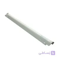 بلید کپی ریکو Ricoh Aficio 2035/ MP3500/ MP4500