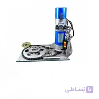 موتور ساید کرکره برقی پاور مدل ۳۰۰ (AC)