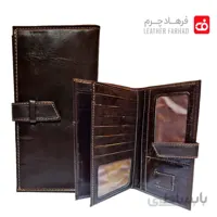 کیف پول پالتویی چرم طبیعی تبریز