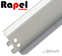بلید درام HP 51A