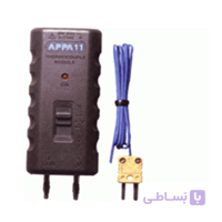 مبدل حرارت به ولتاژ برند آپا APPA 11