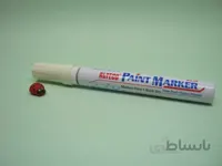 متال مارکر Alcteco/کد ۱۵ سفید