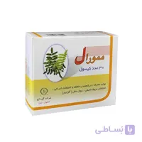 کپسول ممورال گل دارو ا memoral کد 294594
