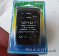 آداپتور ۵ولت۳آمپر سه خروجی New star